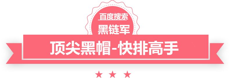 2025年全年免费精准资料钓鱼大师吧